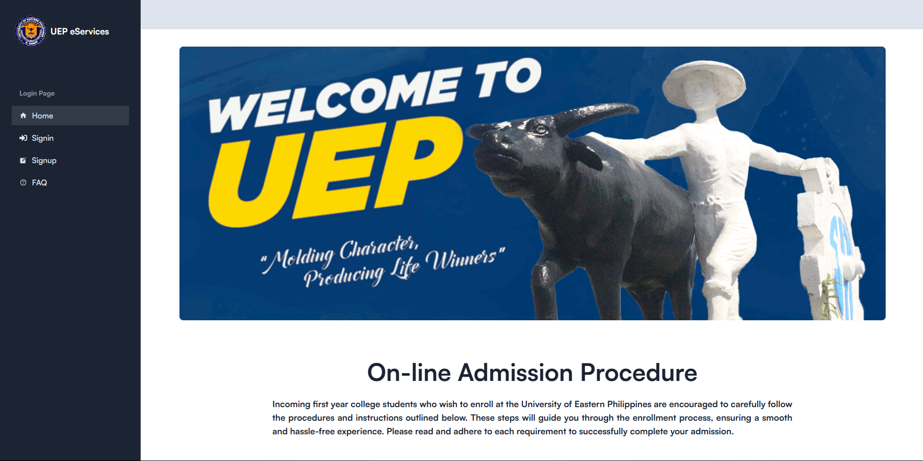 UEP Online Admission